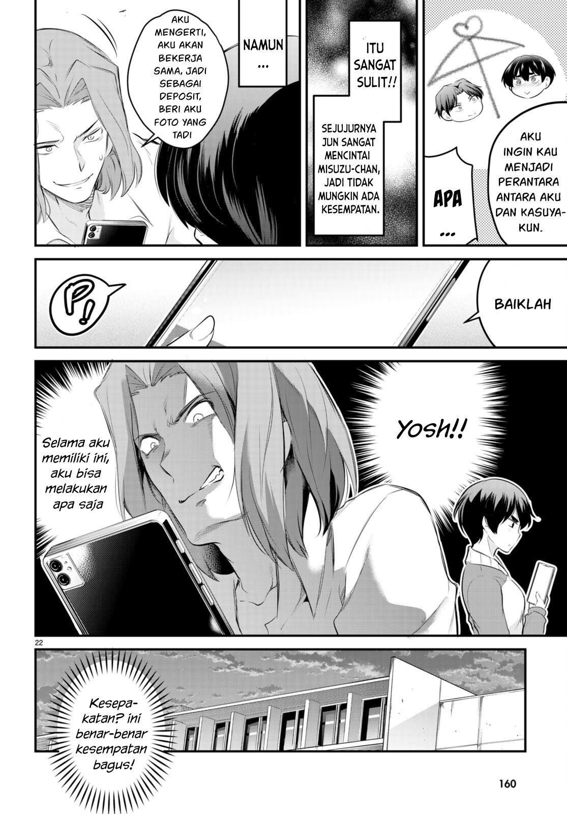 image-komik-kankin-ou-chapter-10-24/36