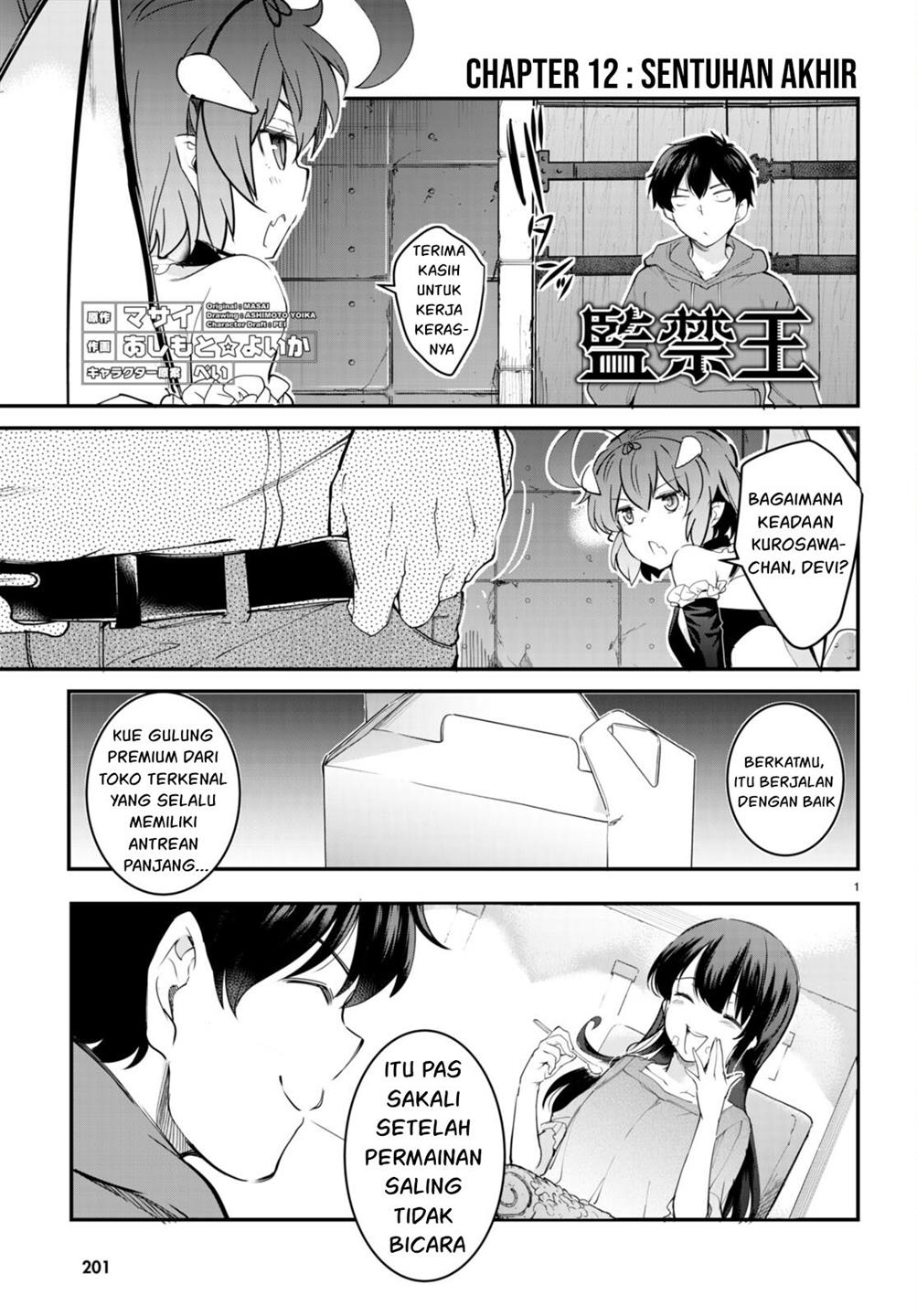 image-komik-kankin-ou-chapter-12-1/42