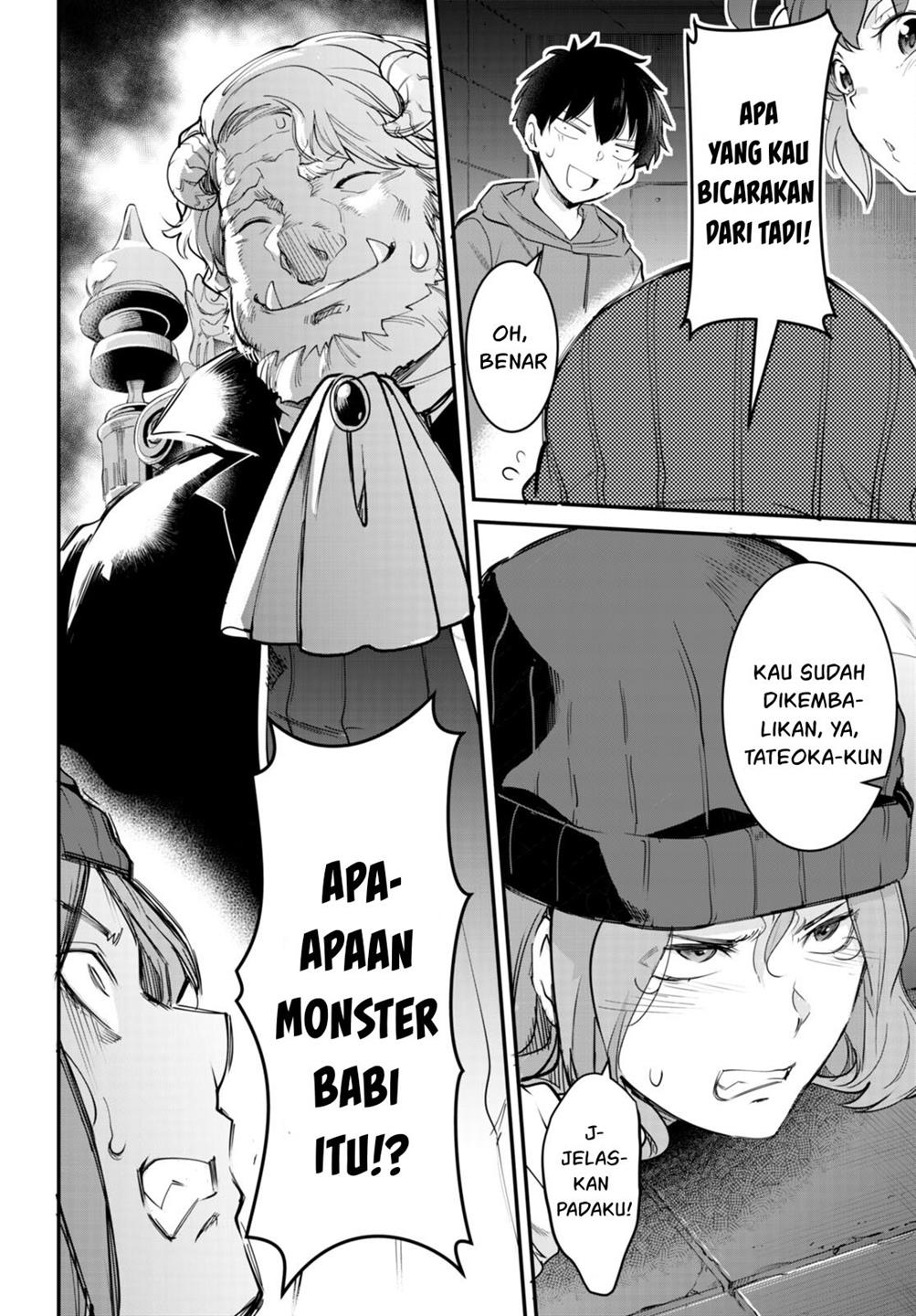 image-komik-kankin-ou-chapter-12-4/42