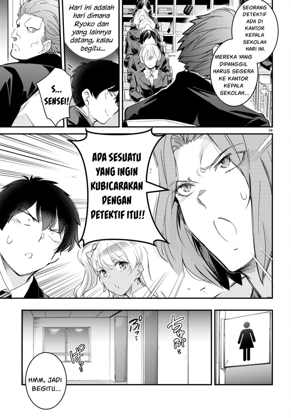 image-komik-kankin-ou-chapter-12-19/42