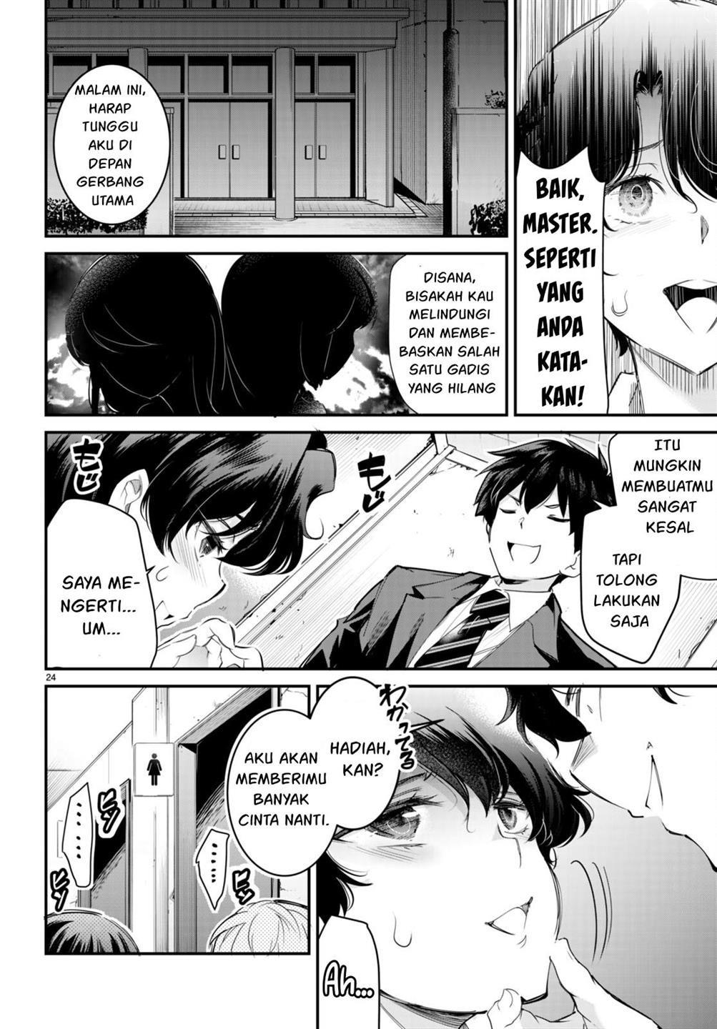 image-komik-kankin-ou-chapter-12-24/42