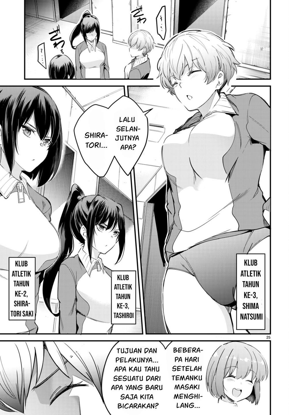 image-komik-kankin-ou-chapter-12-25/42