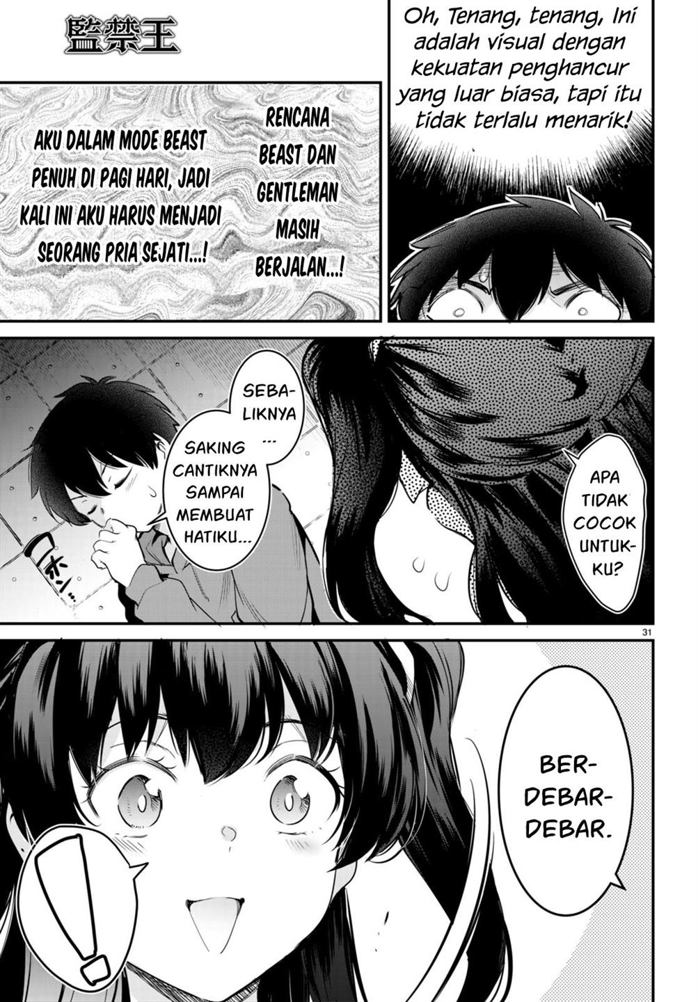 image-komik-kankin-ou-chapter-12-31/42