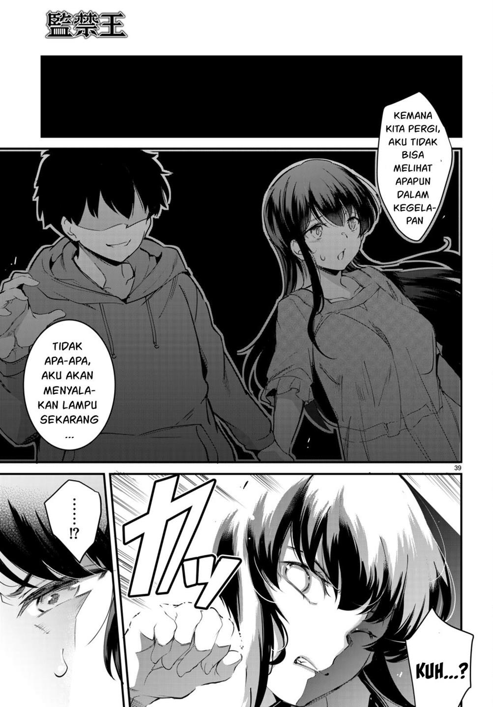 image-komik-kankin-ou-chapter-12-39/42