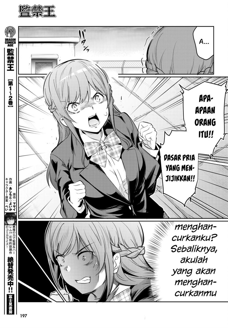 image-komik-kankin-ou-chapter-14-25/40