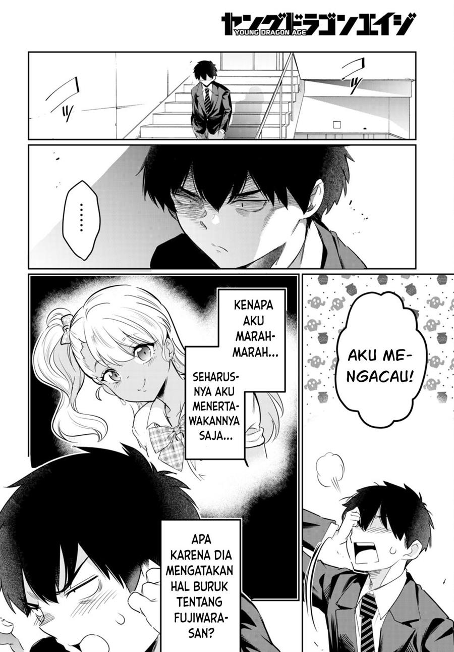 image-komik-kankin-ou-chapter-14-26/40