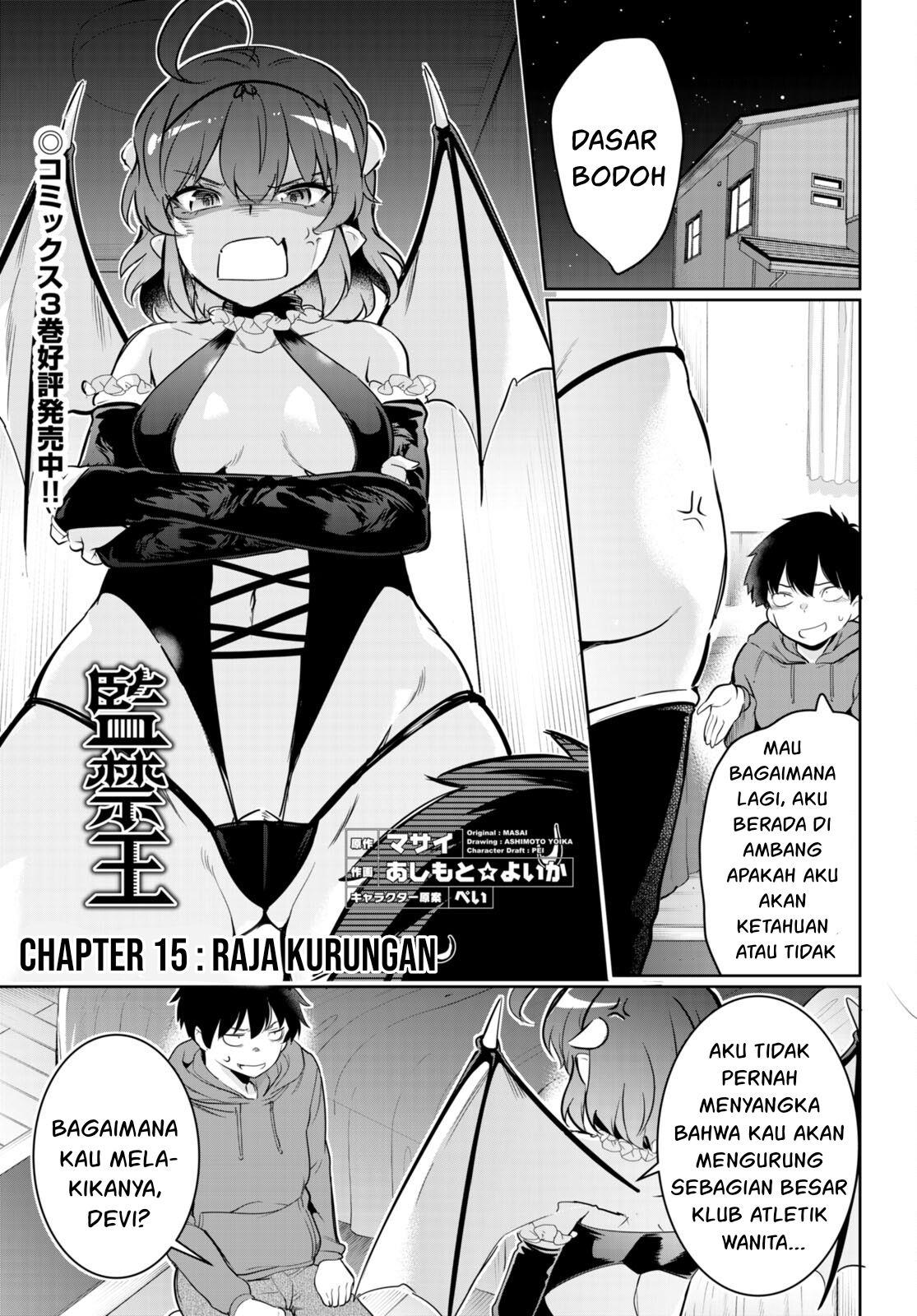image-komik-kankin-ou-chapter-15-1/32