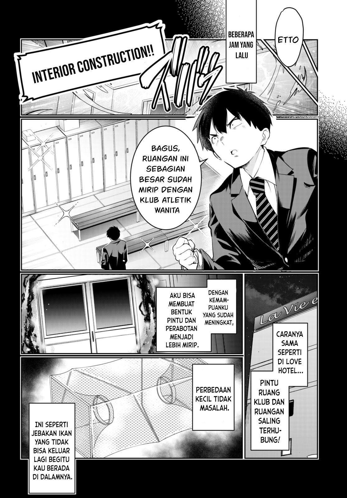 image-komik-kankin-ou-chapter-15-2/32
