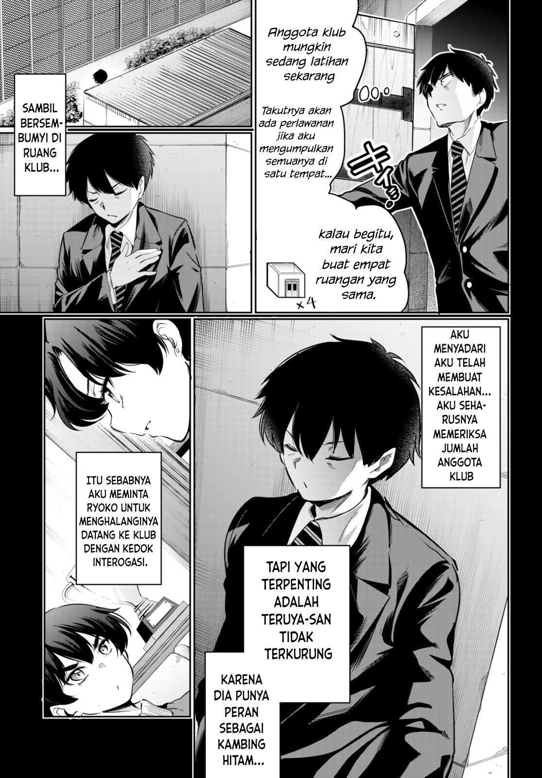 image-komik-kankin-ou-chapter-15-3/32