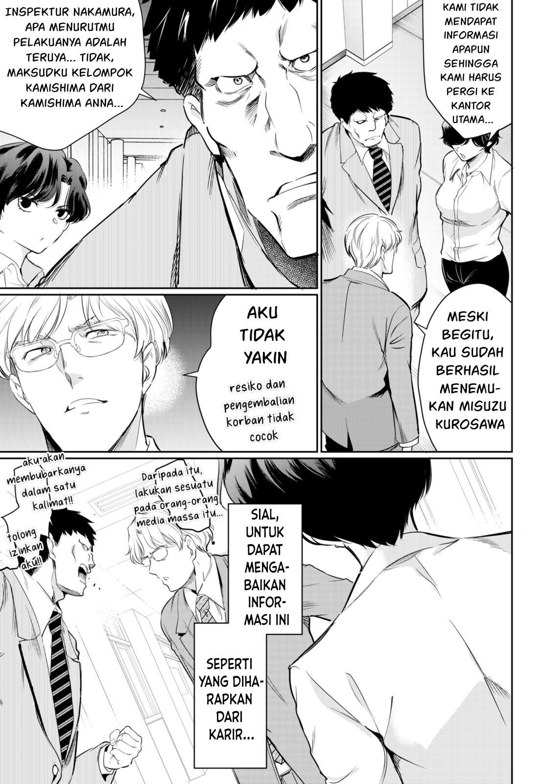 image-komik-kankin-ou-chapter-15-27/32