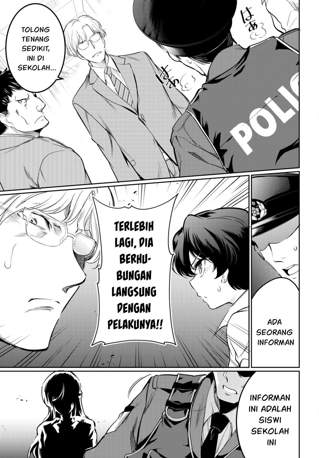 image-komik-kankin-ou-chapter-15-29/32