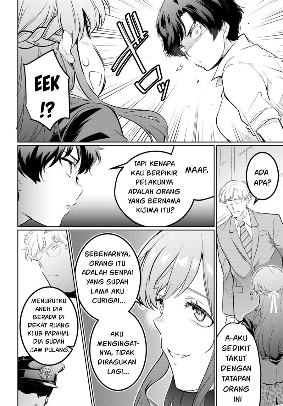 image-komik-kankin-ou-chapter-16-4/45
