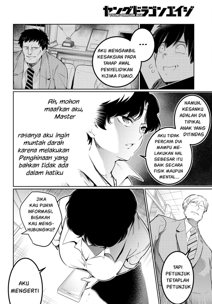 image-komik-kankin-ou-chapter-16-8/45