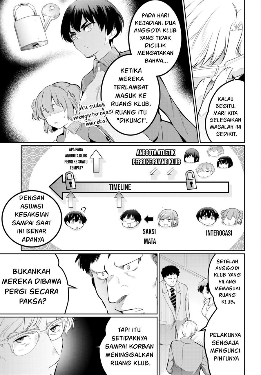 image-komik-kankin-ou-chapter-16-9/45