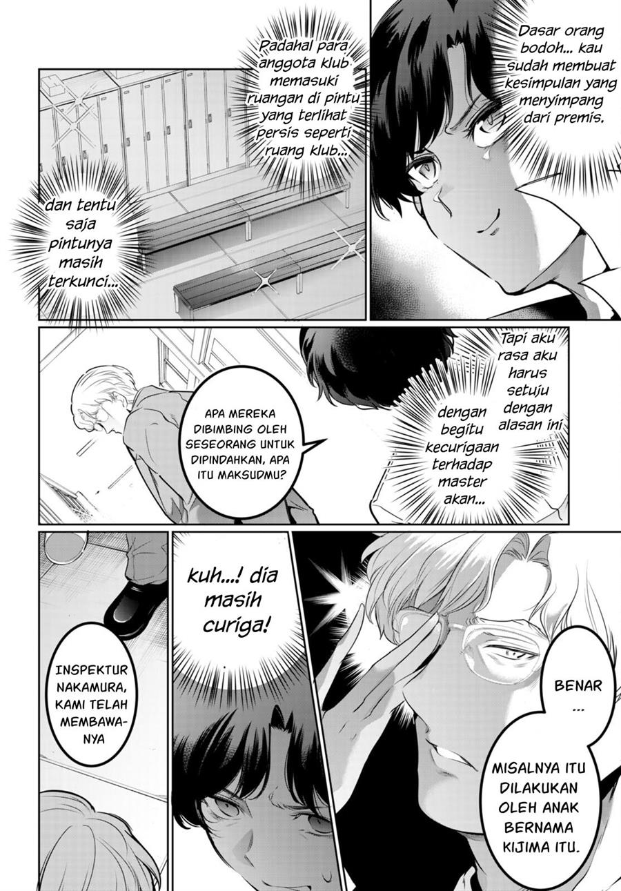 image-komik-kankin-ou-chapter-16-10/45