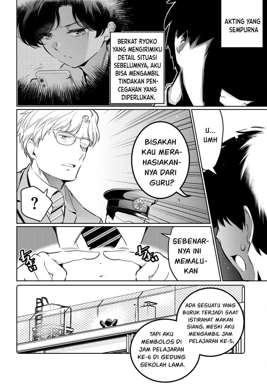 image-komik-kankin-ou-chapter-16-14/45
