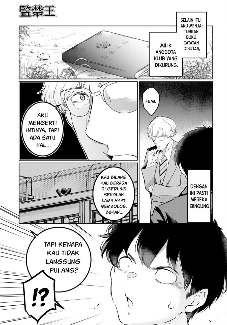 image-komik-kankin-ou-chapter-16-17/45