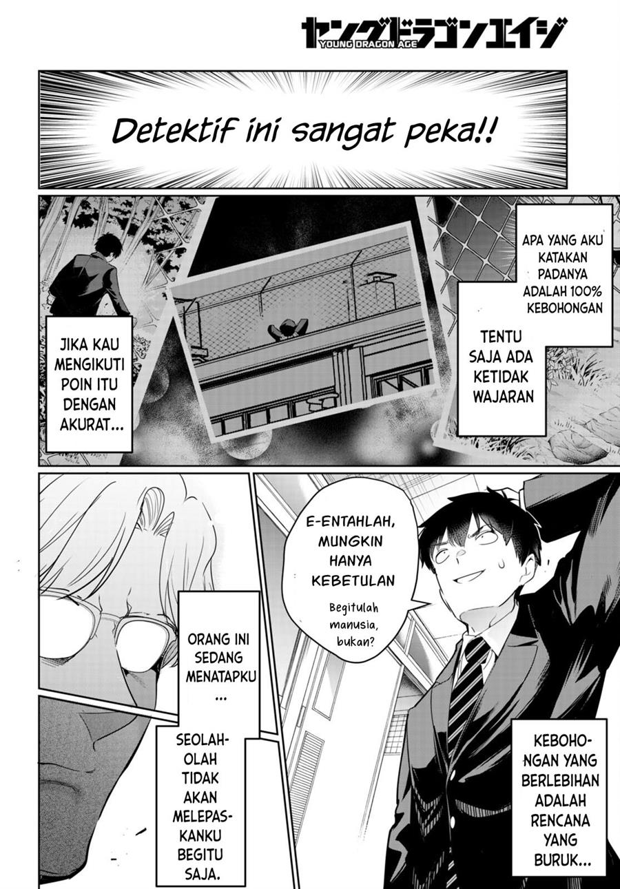image-komik-kankin-ou-chapter-16-18/45
