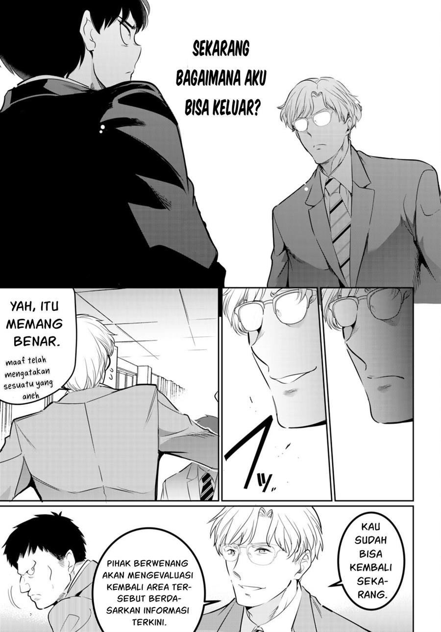 image-komik-kankin-ou-chapter-16-19/45