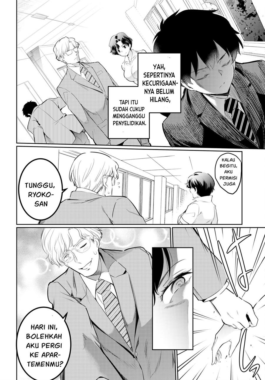 image-komik-kankin-ou-chapter-16-20/45