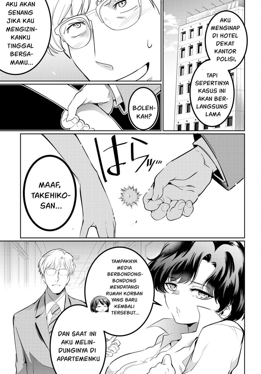 image-komik-kankin-ou-chapter-16-21/45