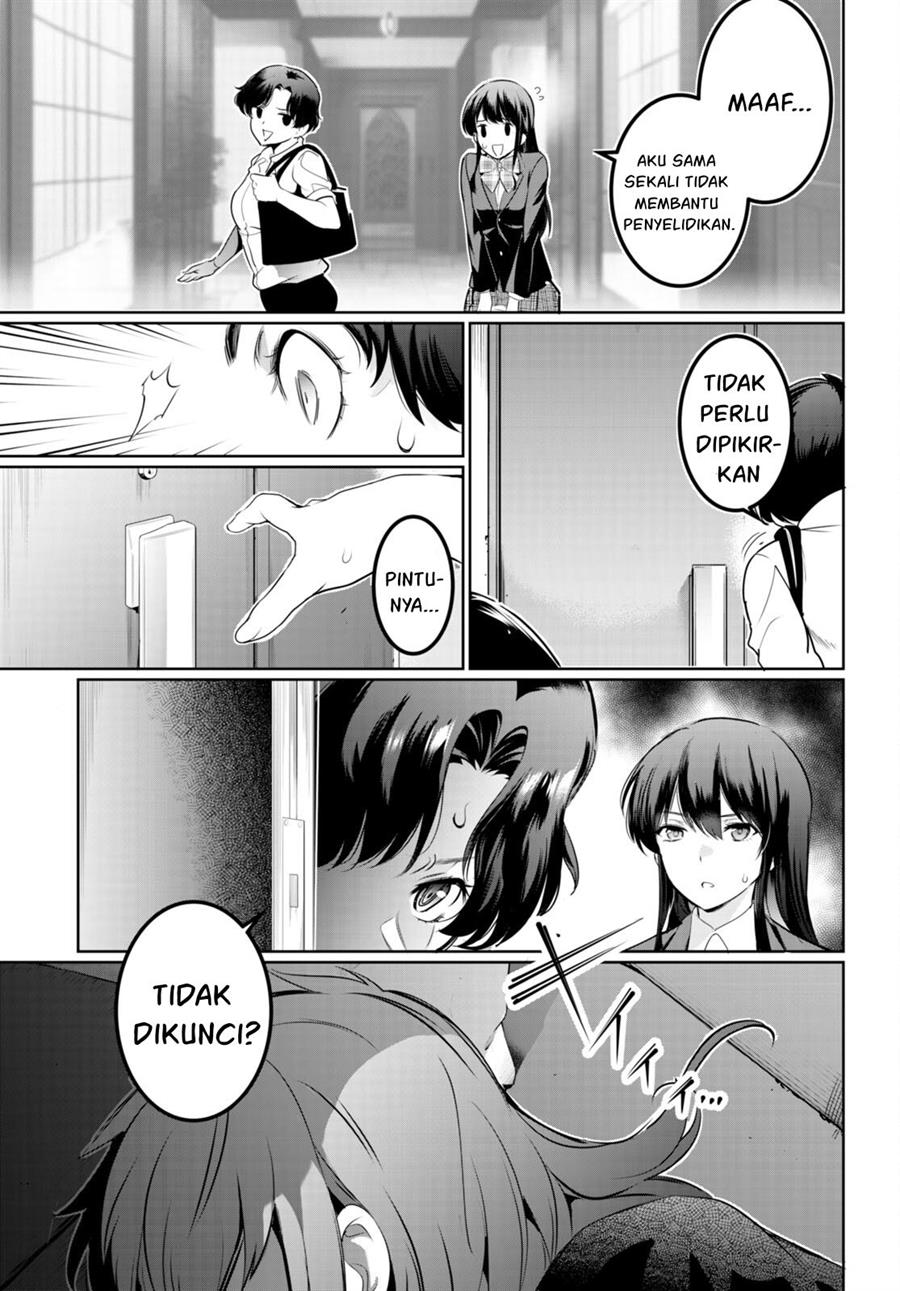 image-komik-kankin-ou-chapter-16-23/45