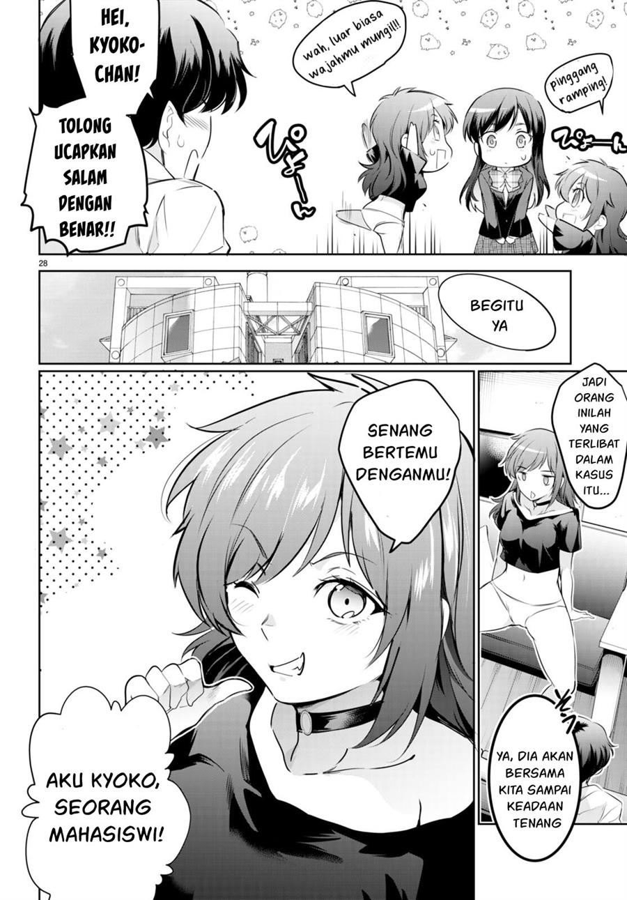 image-komik-kankin-ou-chapter-16-28/45