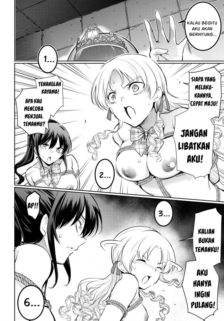 image-komik-kankin-ou-chapter-17-14/47