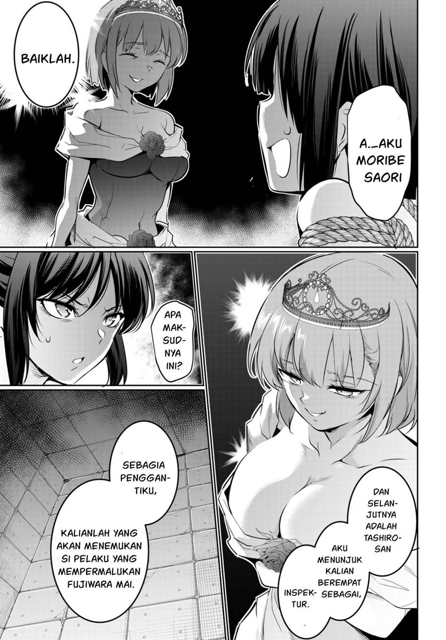 image-komik-kankin-ou-chapter-17-21/47