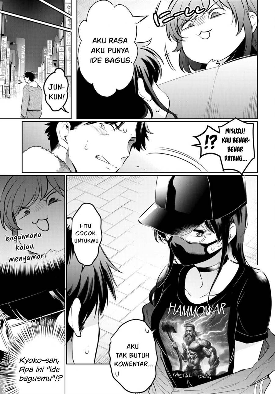 image-komik-kankin-ou-chapter-18-7/42