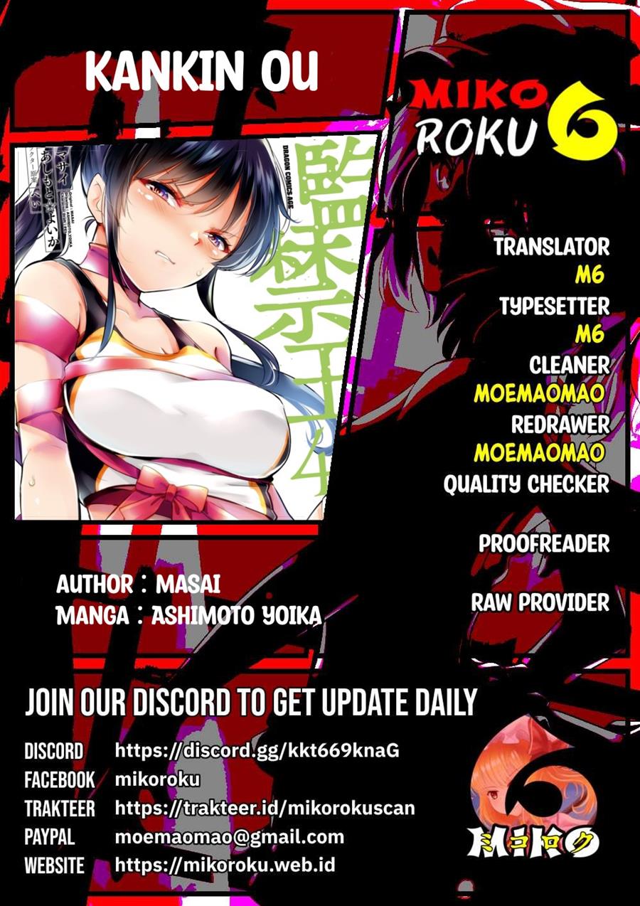 image-komik-kankin-ou-chapter-19-0/39