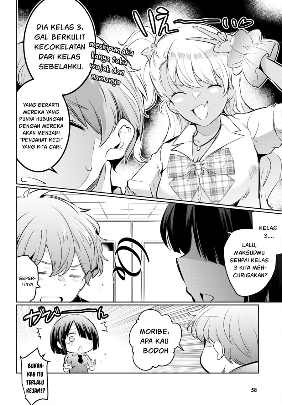 image-komik-kankin-ou-chapter-19-4/39