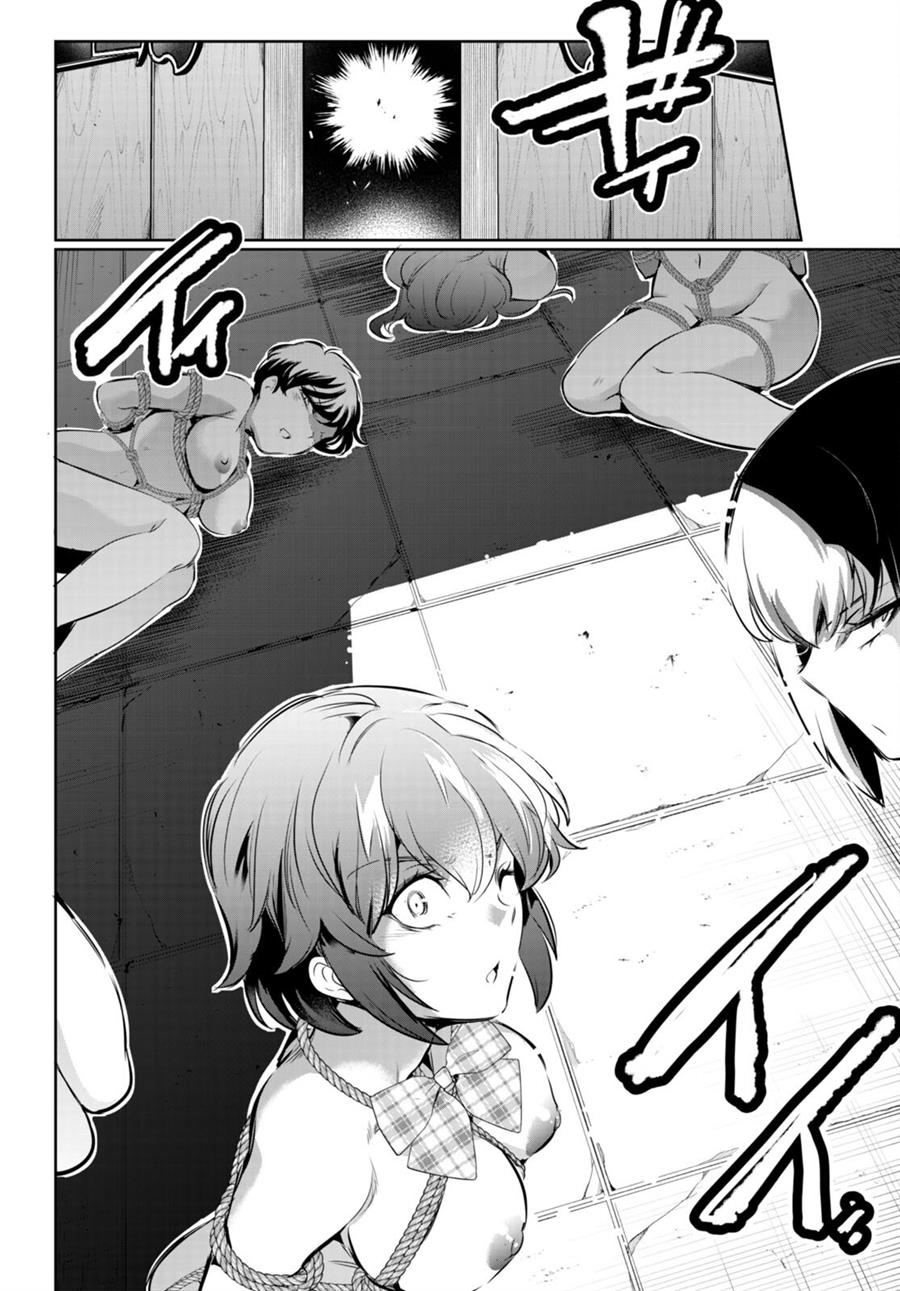 image-komik-kankin-ou-chapter-19-22/39