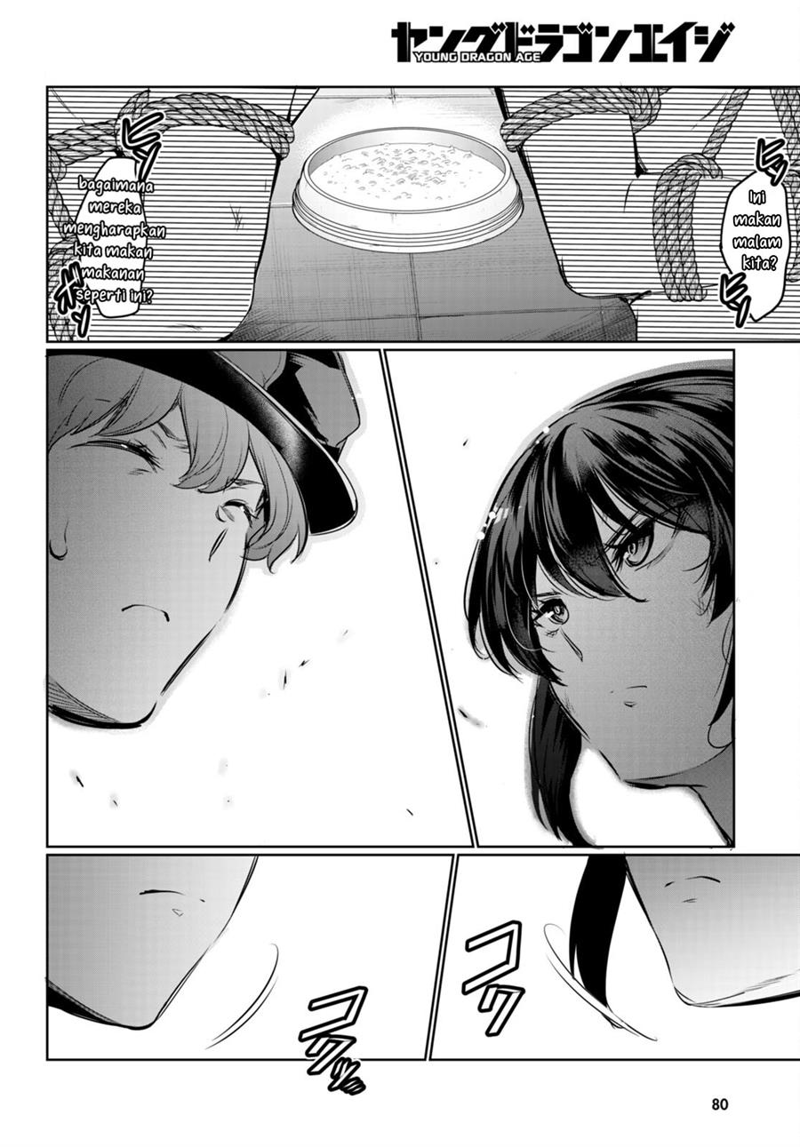 image-komik-kankin-ou-chapter-19-26/39