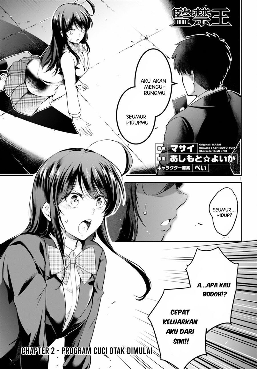 image-komik-kankin-ou-chapter-2-0/31