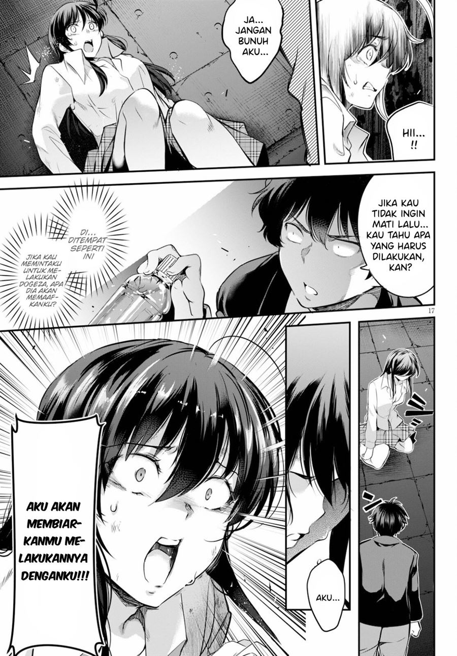 image-komik-kankin-ou-chapter-2-16/31