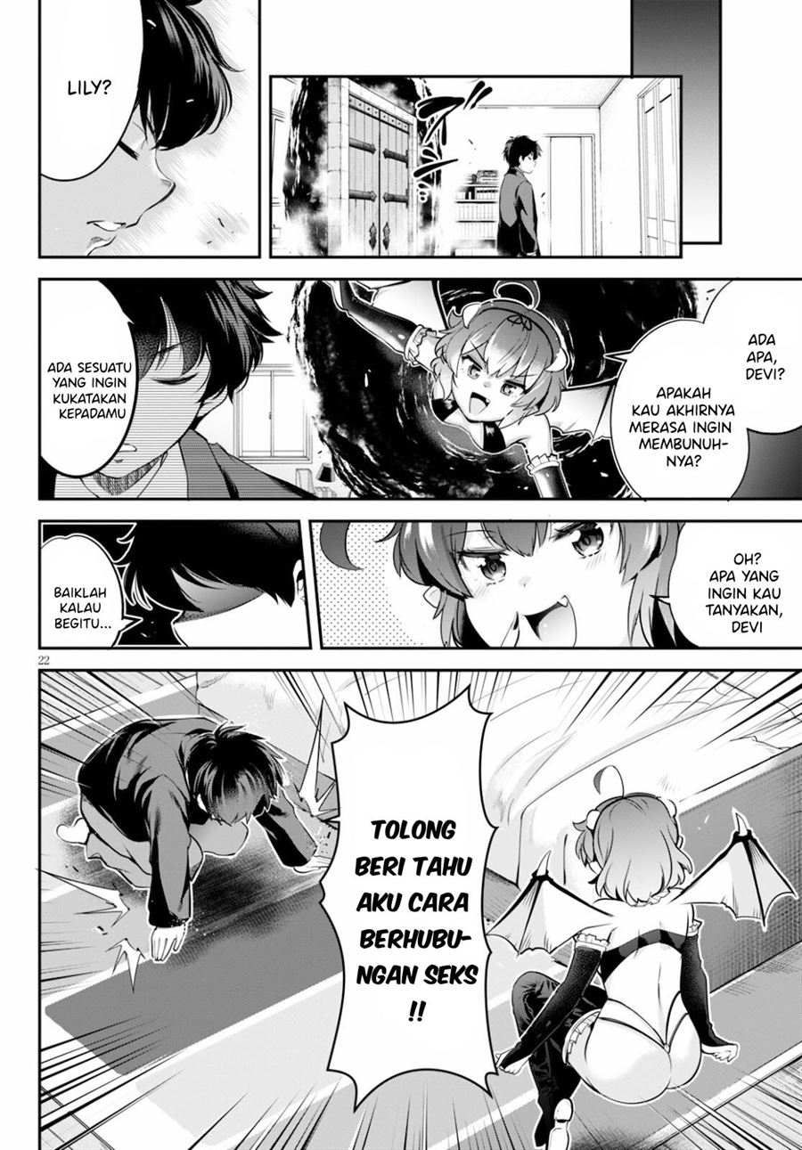 image-komik-kankin-ou-chapter-2-21/31