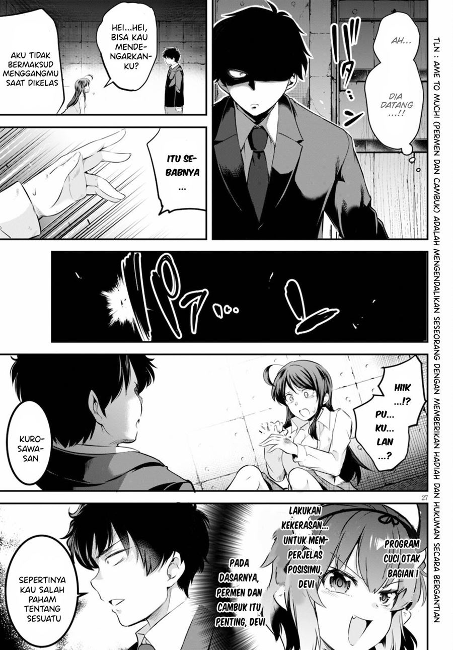 image-komik-kankin-ou-chapter-2-26/31