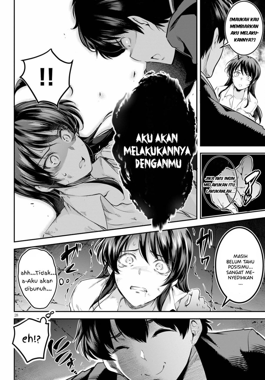 image-komik-kankin-ou-chapter-2-27/31