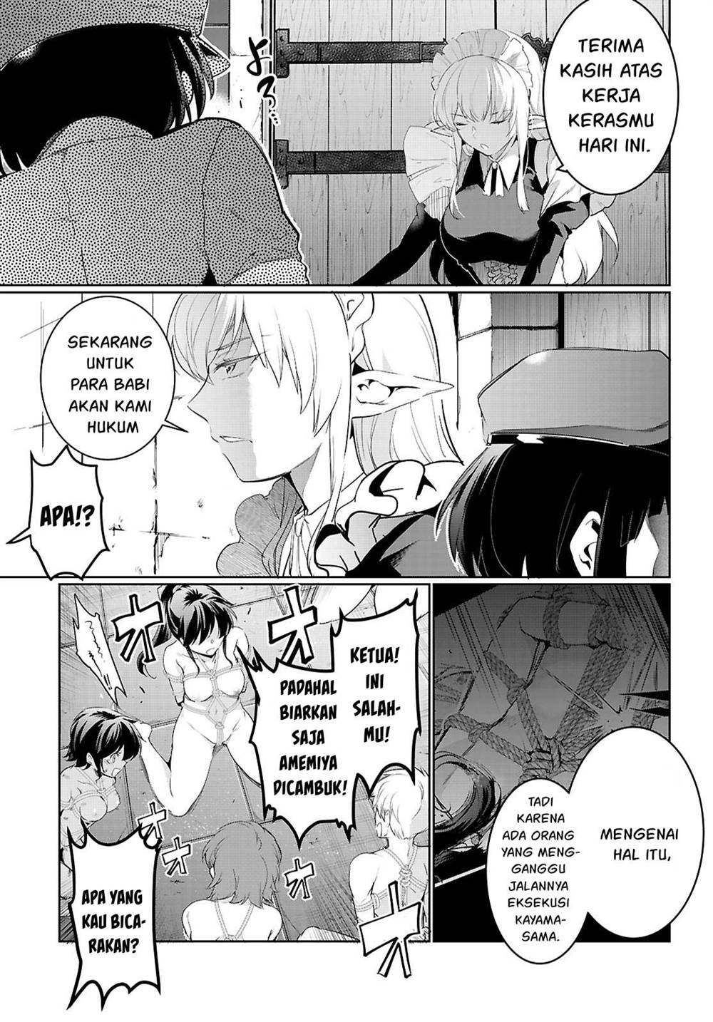 image-komik-kankin-ou-chapter-21-41/46