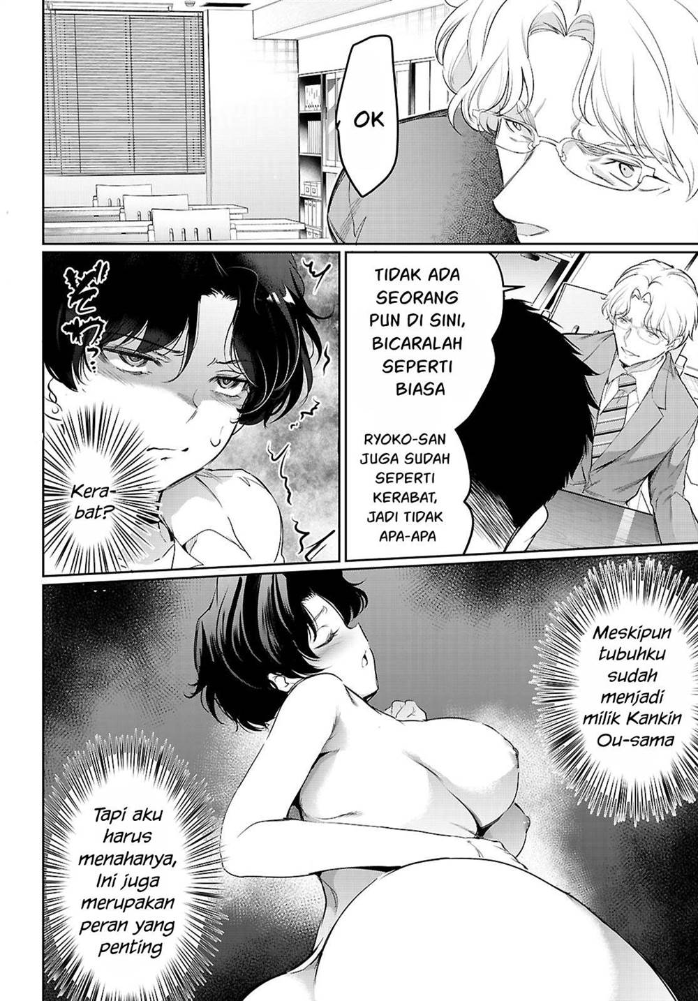 image-komik-kankin-ou-chapter-22-2/34