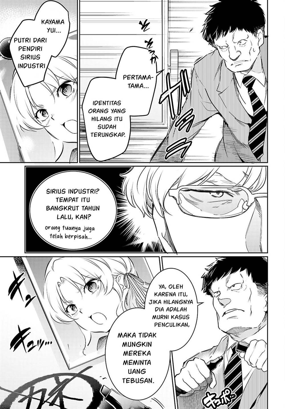 image-komik-kankin-ou-chapter-22-3/34