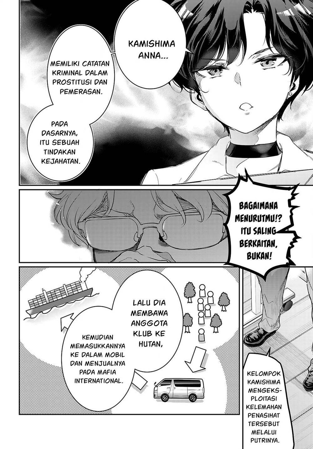image-komik-kankin-ou-chapter-22-6/34