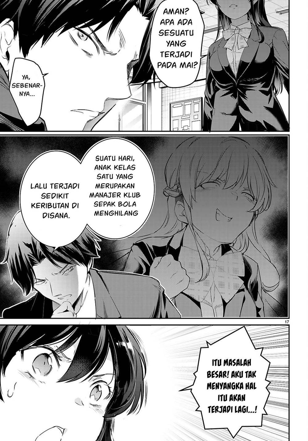 image-komik-kankin-ou-chapter-22-17/34