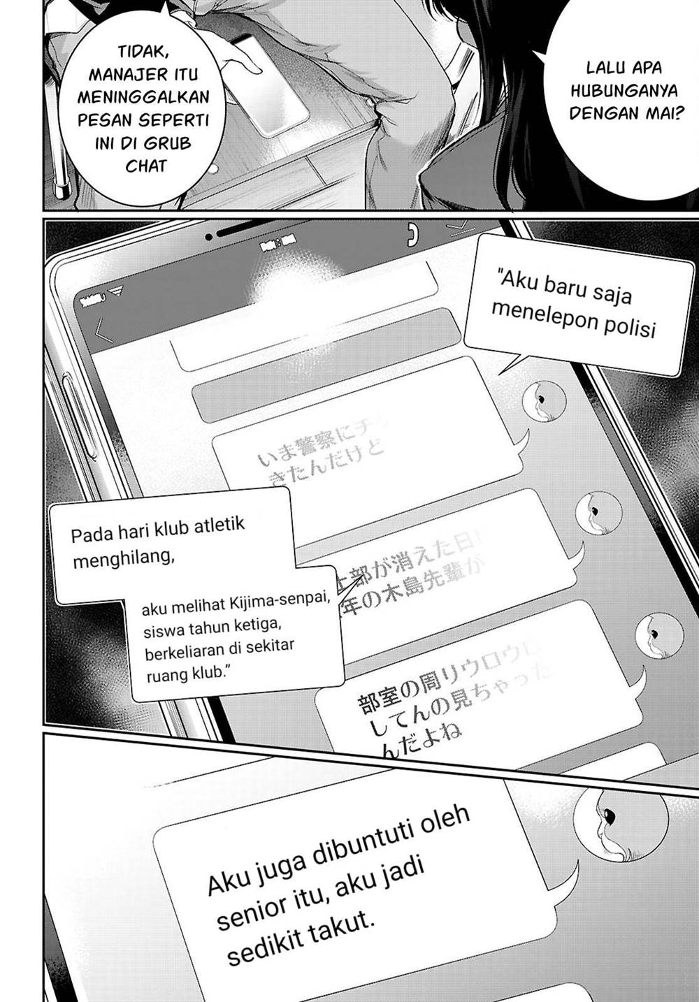 image-komik-kankin-ou-chapter-22-18/34