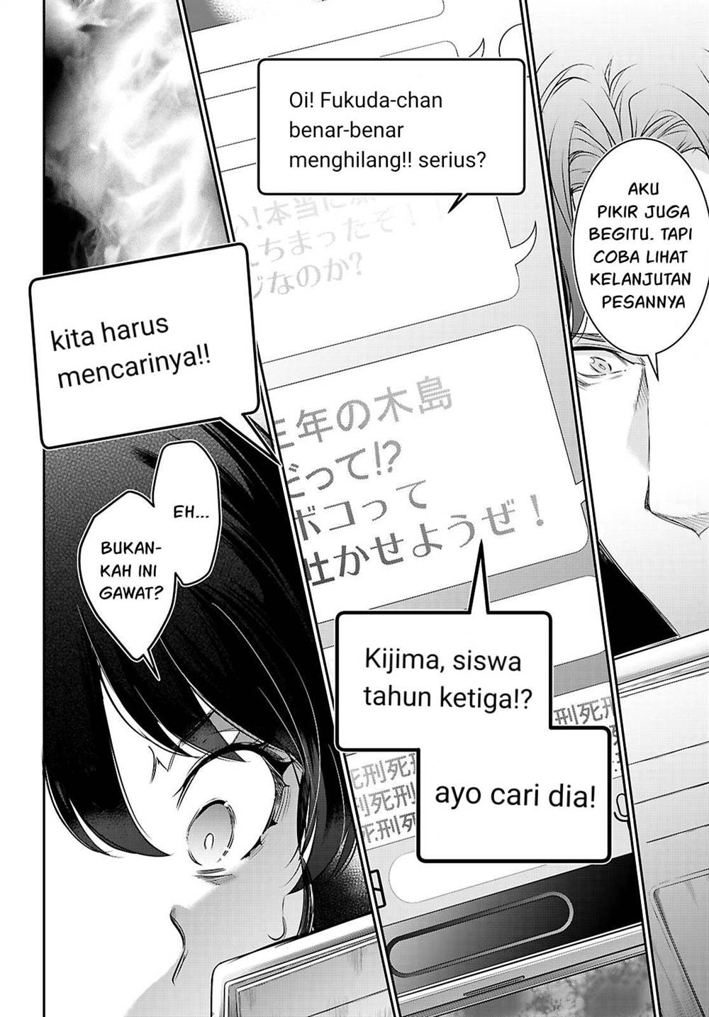 image-komik-kankin-ou-chapter-22-20/34