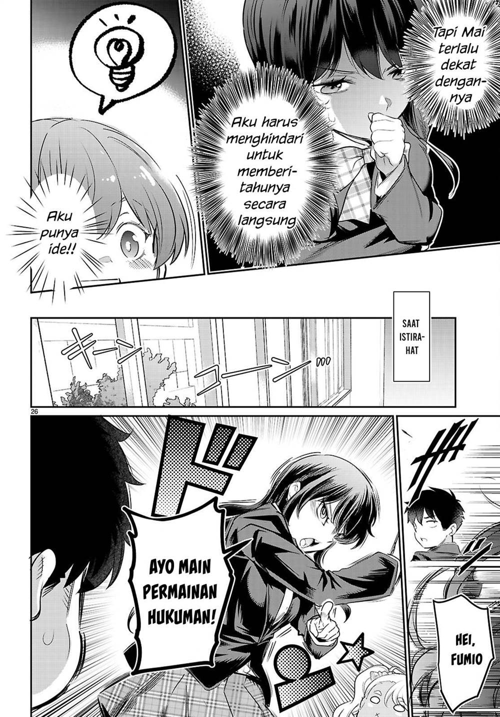 image-komik-kankin-ou-chapter-22-26/34