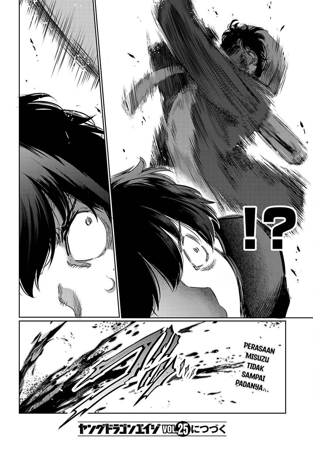 image-komik-kankin-ou-chapter-22-32/34