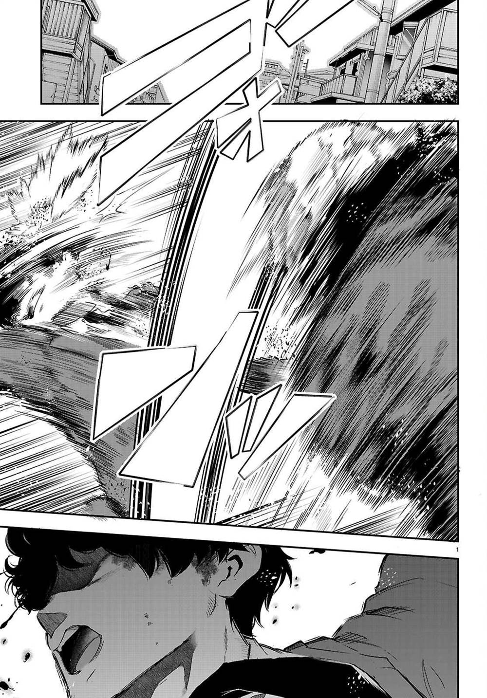 image-komik-kankin-ou-chapter-23-3/42