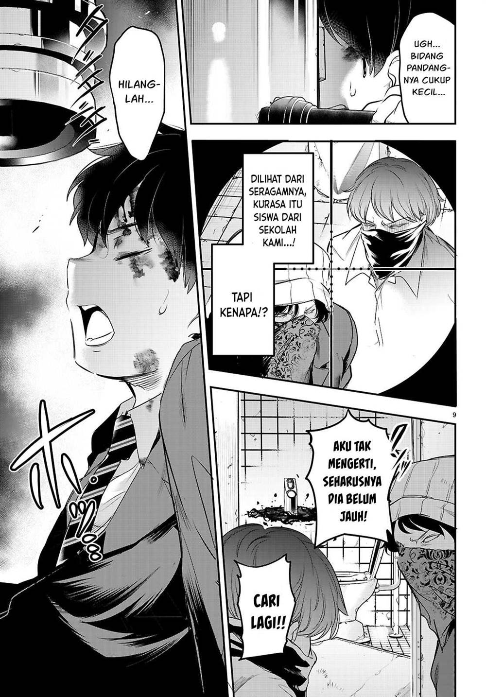 image-komik-kankin-ou-chapter-23-11/42